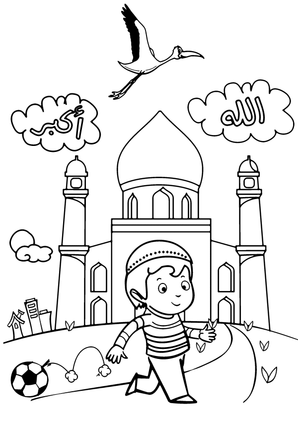 Coloring page: Mosque (Buildings and Architecture) #64511 - Free Printable Coloring Pages