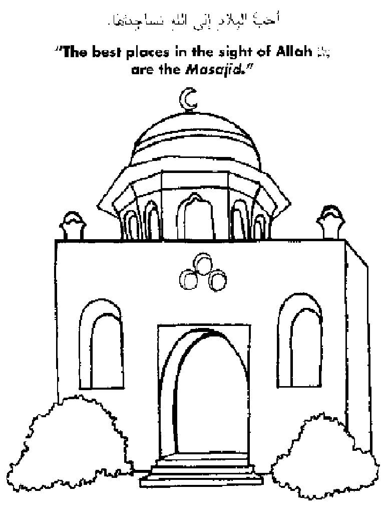 Coloring page: Mosque (Buildings and Architecture) #64527 - Free Printable Coloring Pages