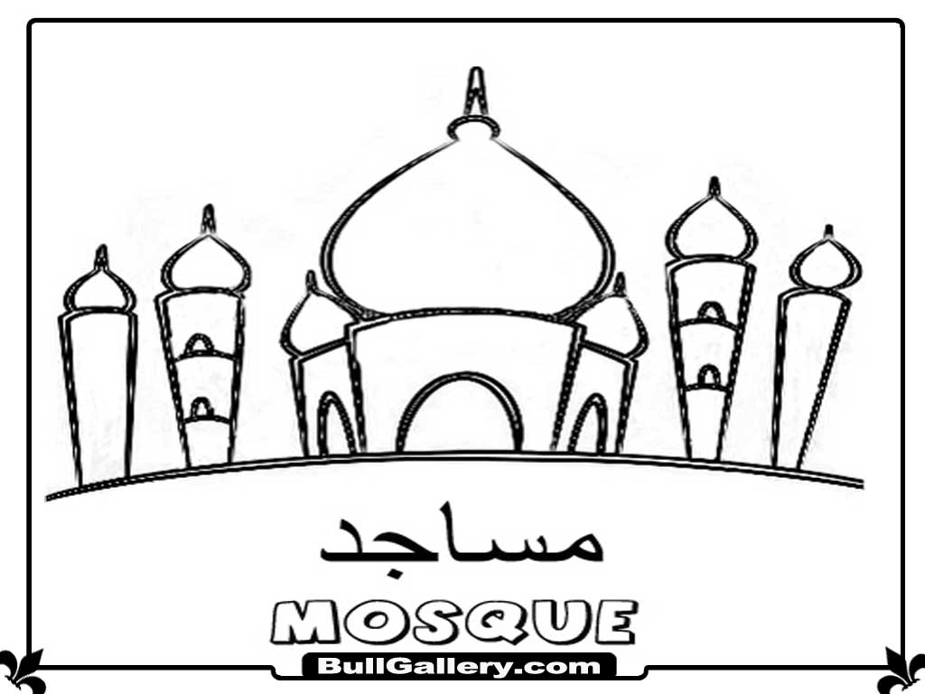 coloring mosque 64539