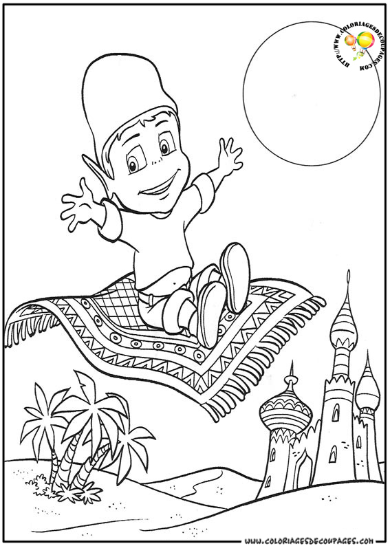 Free printable Adiboo coloring page #23635 from Cartoon Characters collection