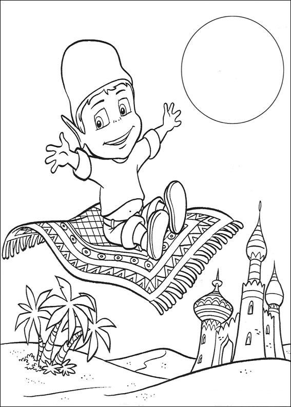 Coloring page: Adiboo (Cartoons) #23588 - Free Printable Coloring Pages