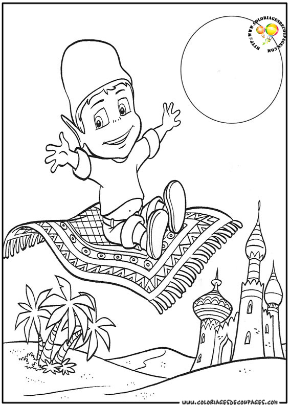 Coloring page: Adiboo (Cartoons) #23635 - Free Printable Coloring Pages