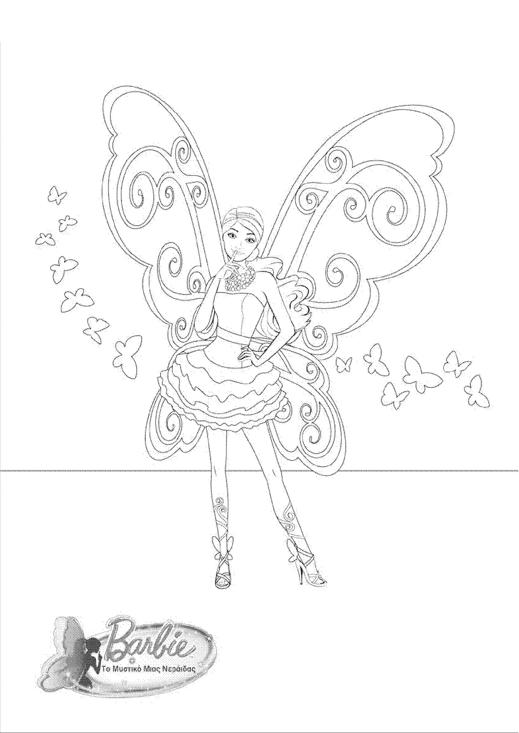 Coloring page: Barbie (Cartoons) #27604 - Free Printable Coloring Pages