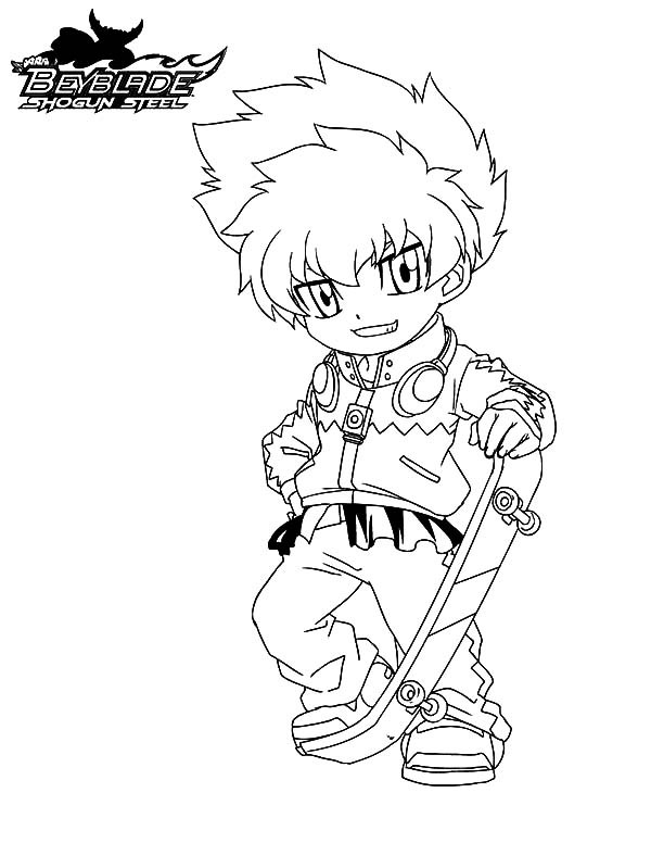 Drawing Beyblade #46944 (Cartoons) – Printable coloring pages