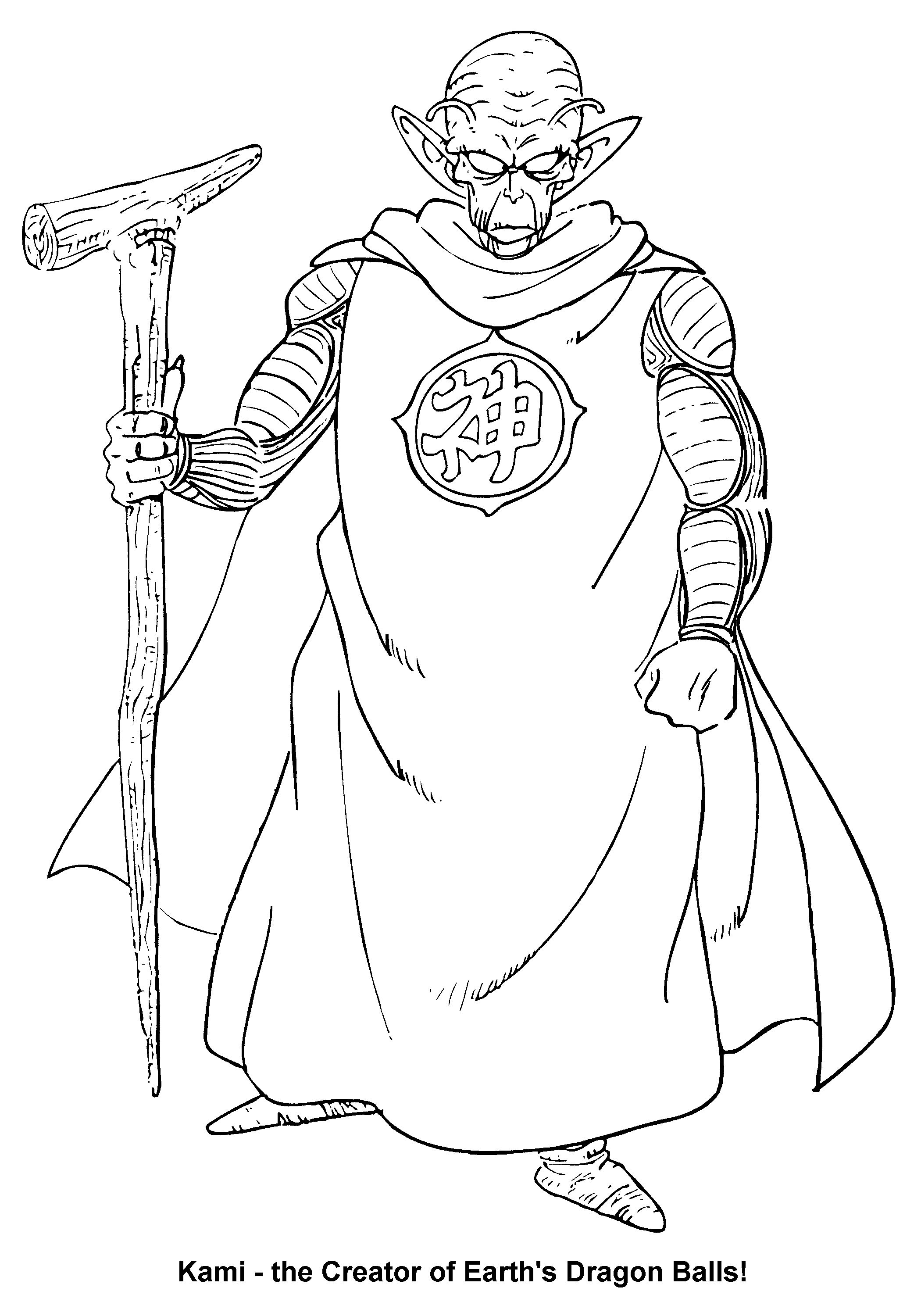Coloring page: Dragon Ball Z (Cartoons) #38646 - Free Printable Coloring Pages