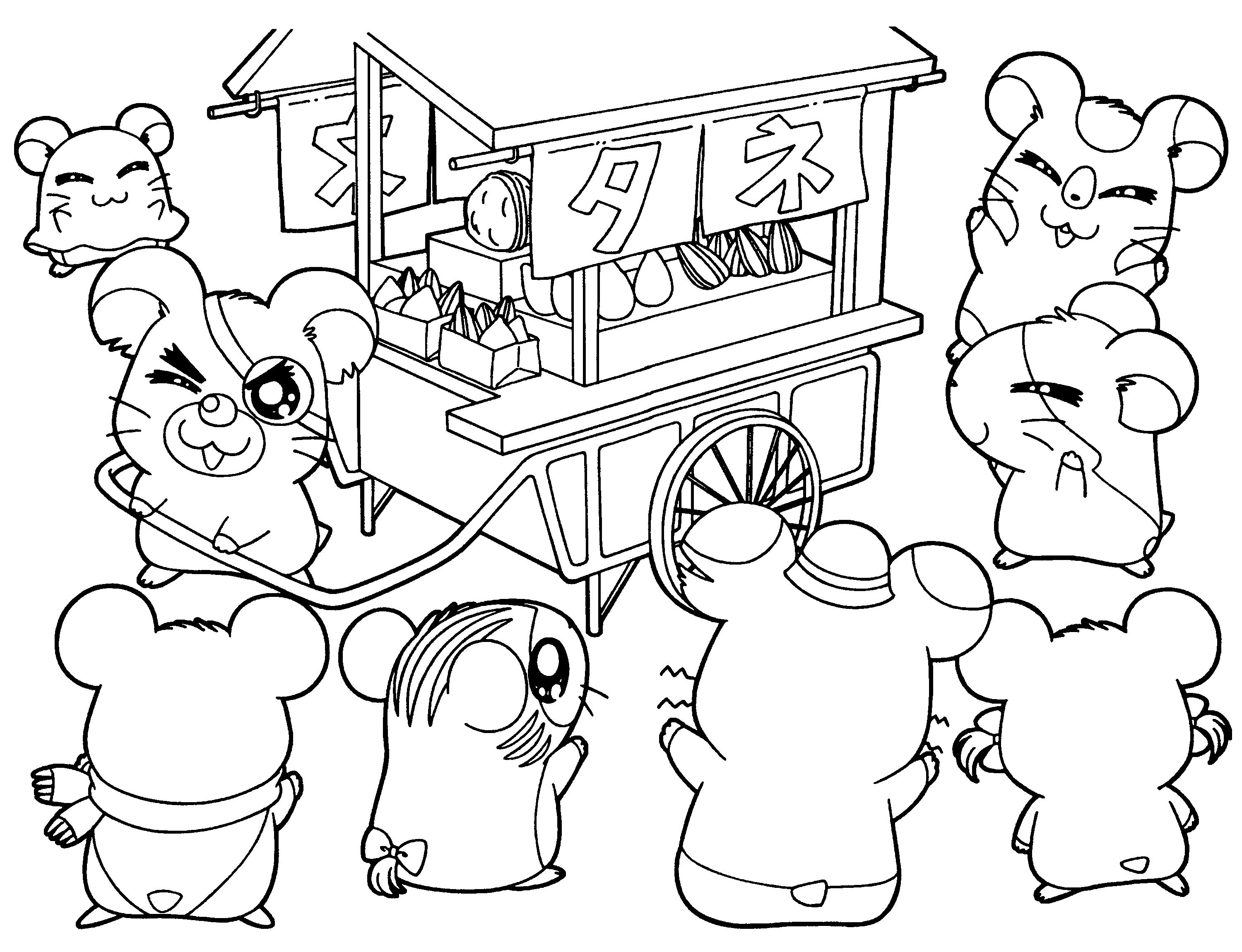 Coloring page: Hamtaro (Cartoons) #39903 - Free Printable Coloring Pages