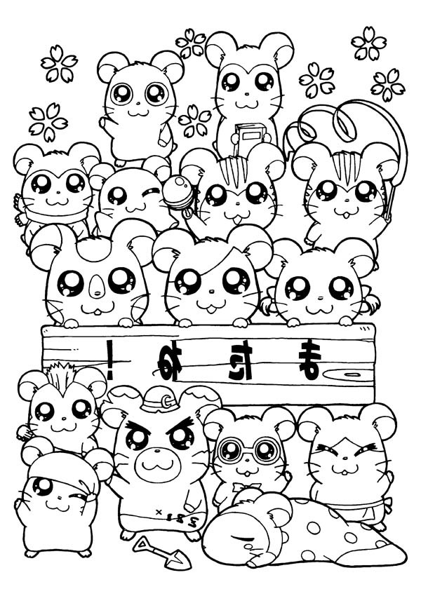Coloring page: Hamtaro (Cartoons) #40159 - Free Printable Coloring Pages