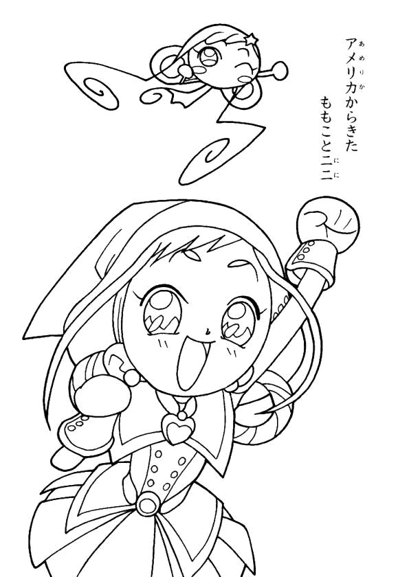 Coloring page: Mangas (Cartoons) #42709 - Free Printable Coloring Pages