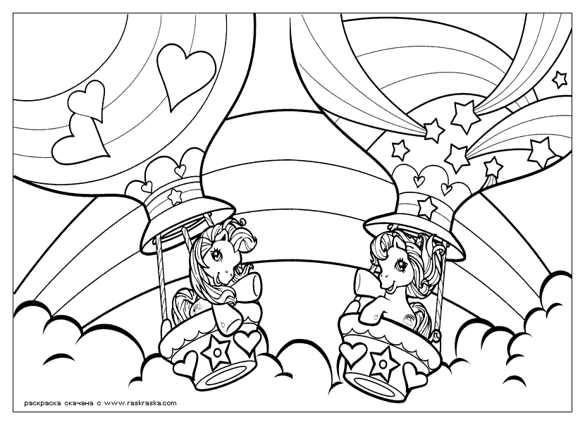 Coloring page: My Little Pony (Cartoons) #42058 - Free Printable Coloring Pages