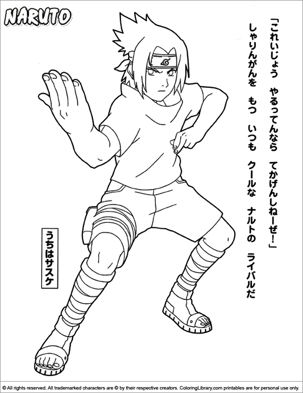 Coloring page: Naruto (Cartoons) #38100 - Free Printable Coloring Pages