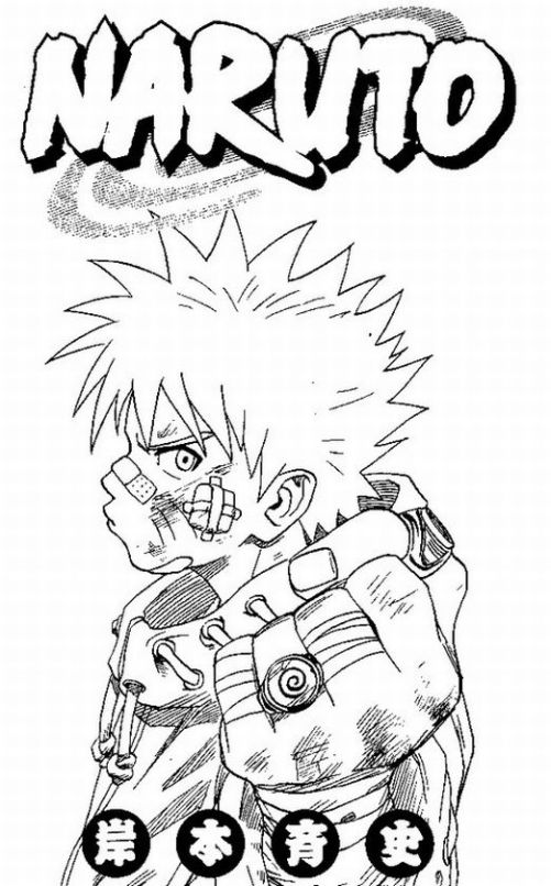 naruto print out coloring pages