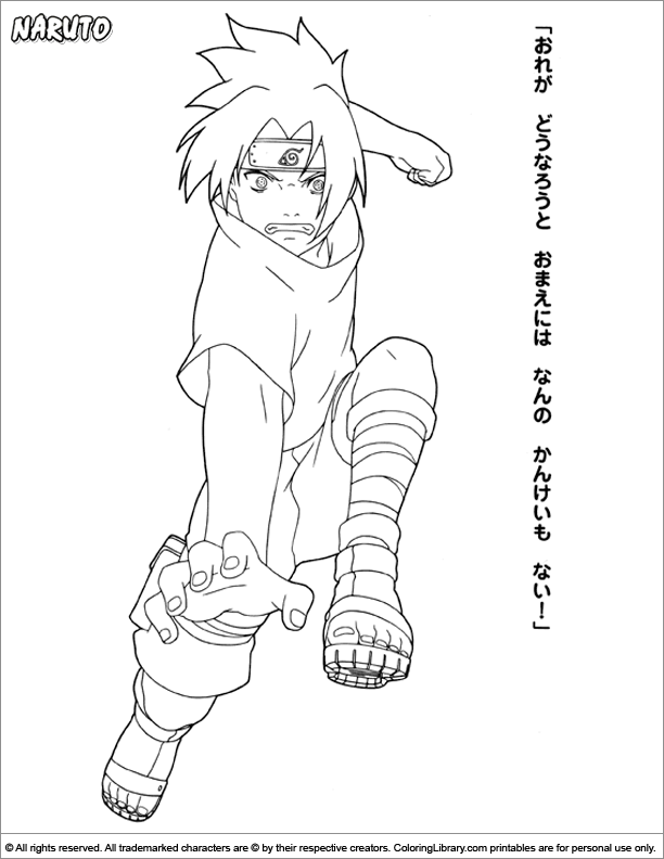 Coloring page: Naruto (Cartoons) #38277 - Free Printable Coloring Pages