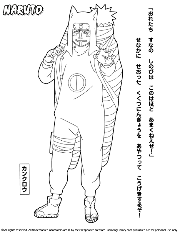 Coloring page: Naruto (Cartoons) #38320 - Free Printable Coloring Pages