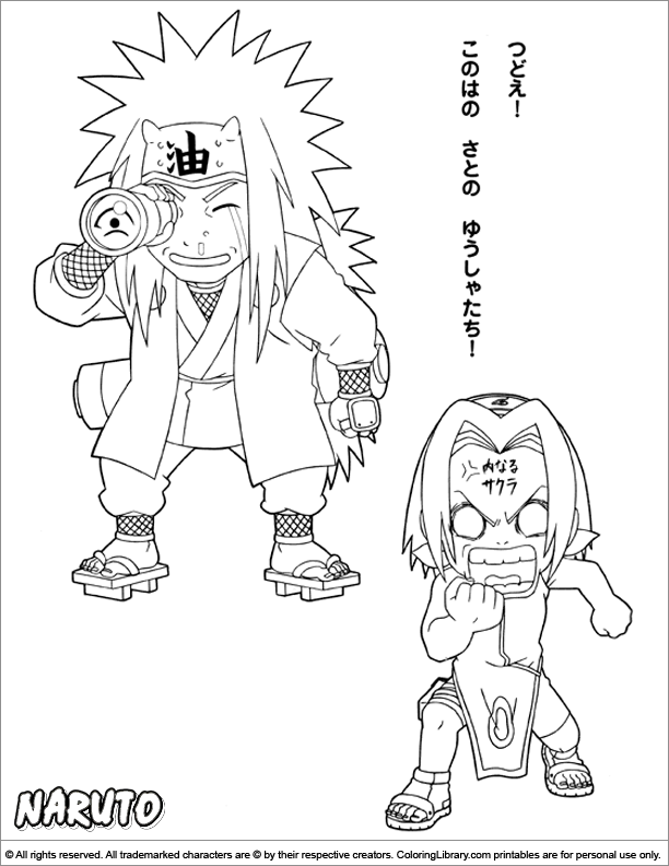 Coloring page: Naruto (Cartoons) #38322 - Free Printable Coloring Pages