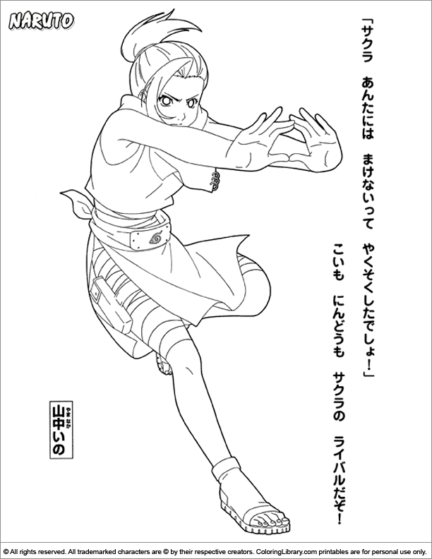 Coloring page: Naruto (Cartoons) #38384 - Free Printable Coloring Pages