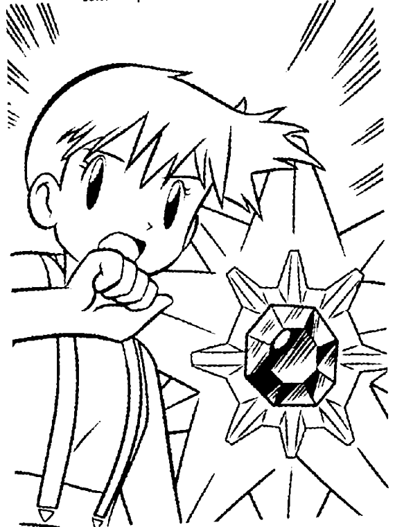 Coloring page: Pokemon (Cartoons) #24713 - Free Printable Coloring Pages