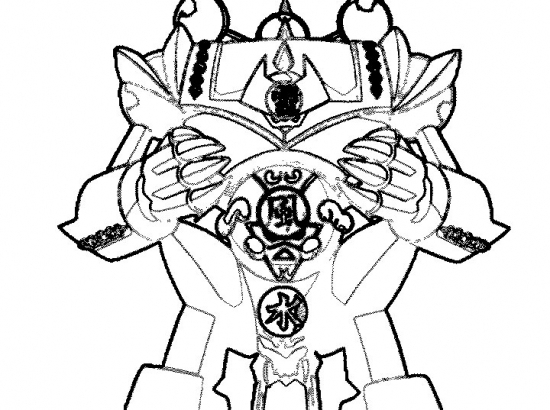 Coloring page: Yu-Gi-Oh! (Cartoons) #53165 - Free Printable Coloring Pages