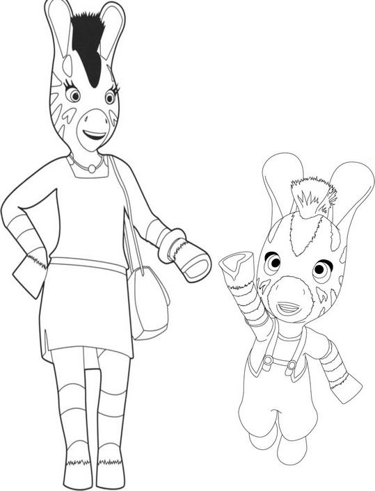 Coloring page: Zou (Cartoons) #24579 - Free Printable Coloring Pages
