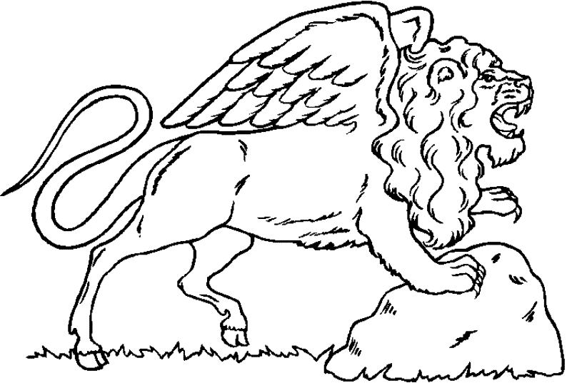 Coloring page: Chimera (Characters) #149084 - Printable coloring pages