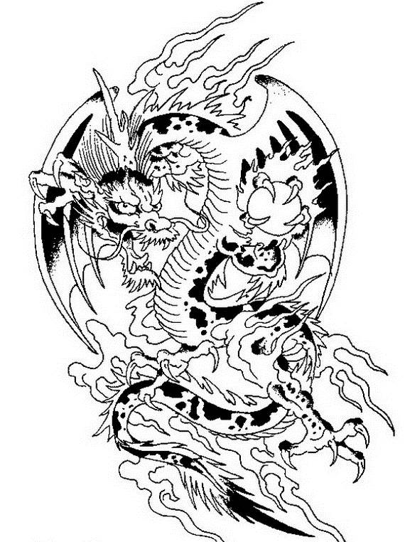 Coloring page: Dragon (Characters) #148400 - Free Printable Coloring Pages