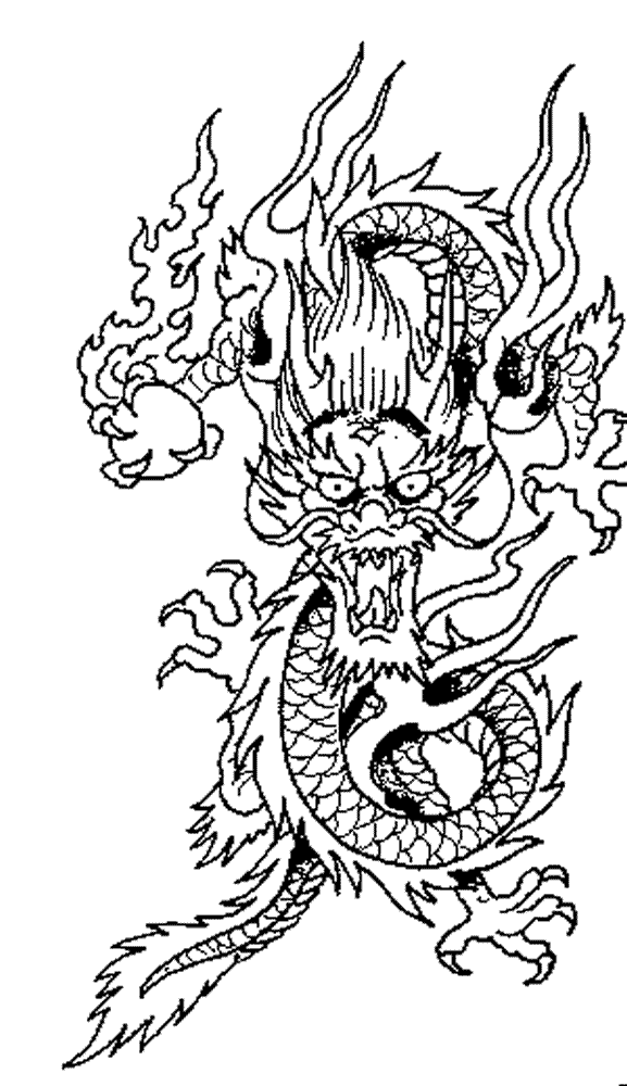 Coloring page: Dragon (Characters) #148505 - Printable coloring pages