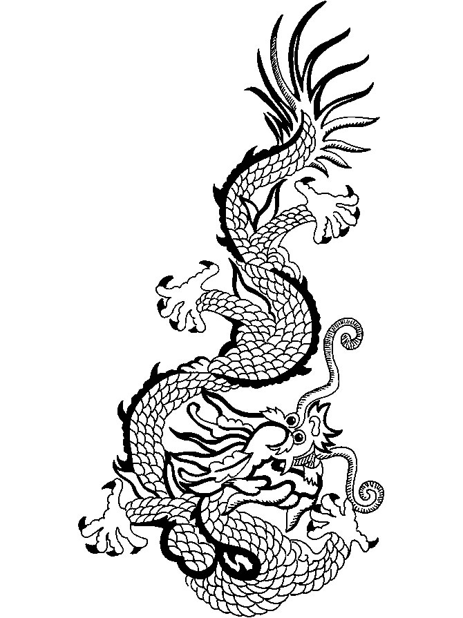 Coloring page: Dragon (Characters) #148552 - Free Printable Coloring Pages