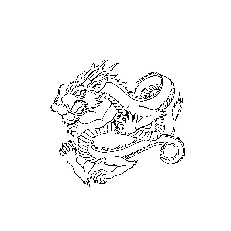 Coloring page: Dragon (Characters) #148590 - Printable coloring pages