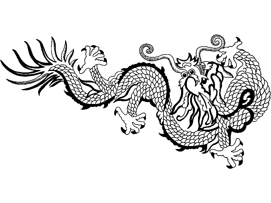 Free printable Dragon coloring page #5751 from Characters collection
