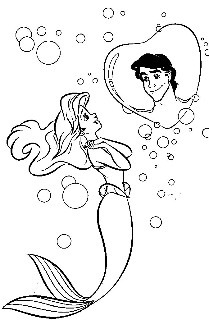 Coloring page: In Love (Characters) #88776 - Printable coloring pages