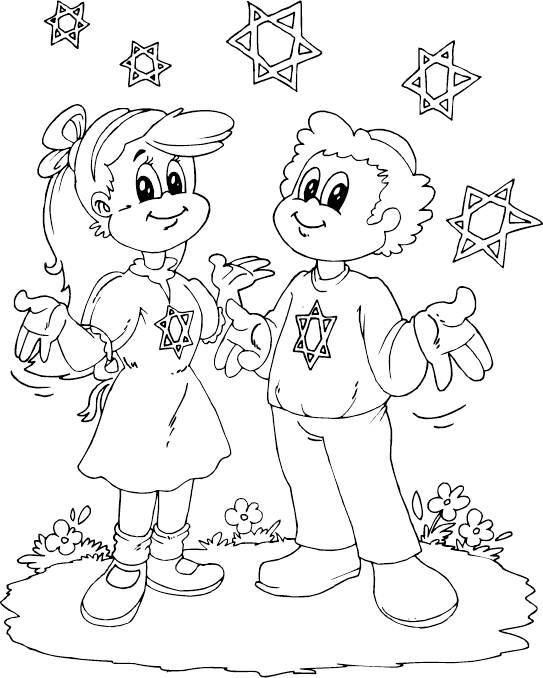 Coloring page: Little Girl (Characters) #96628 - Free Printable Coloring Pages