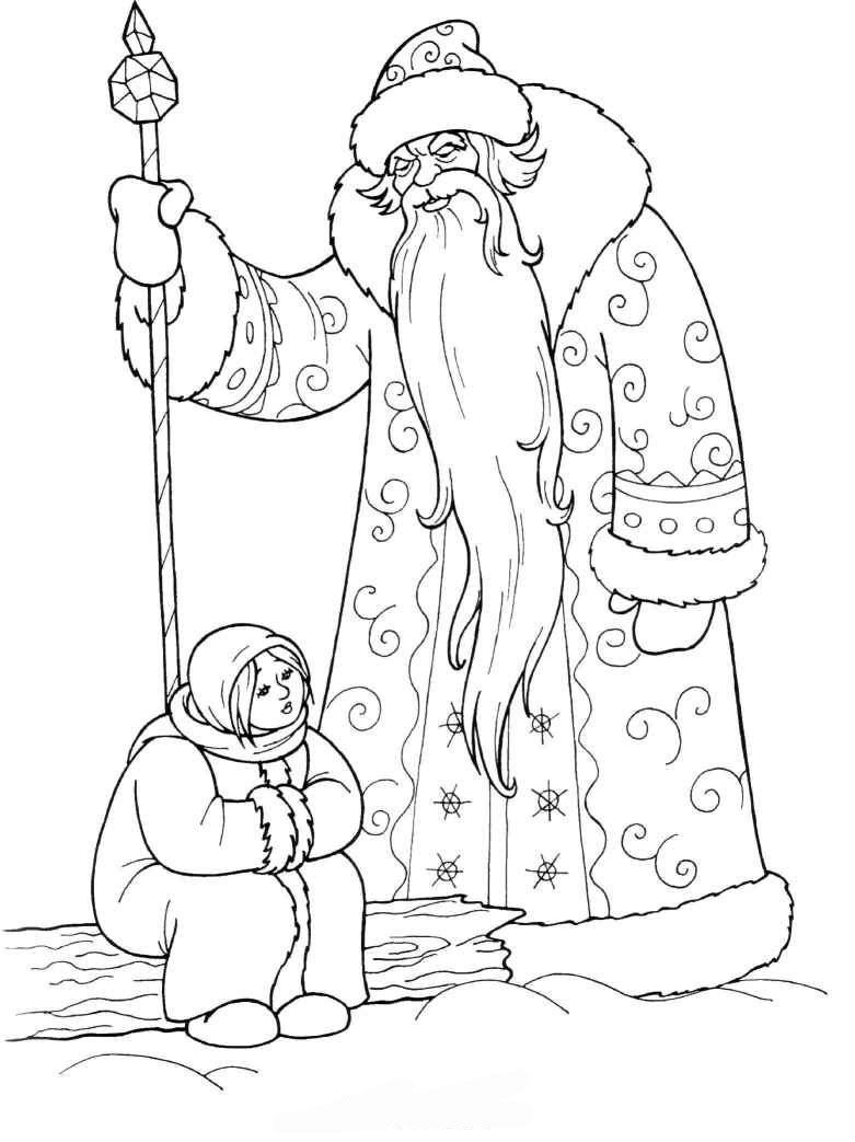 Coloring page: Santa Claus (Characters) #104799 - Free Printable Coloring Pages