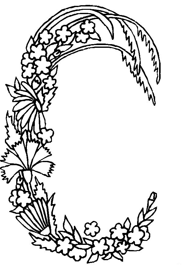 Coloring page: Alphabet (Educational) #124603 - Printable coloring pages