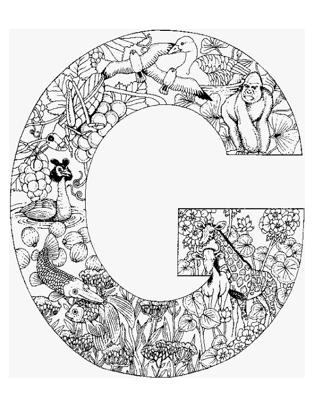 Coloring page: Alphabet (Educational) #124618 - Printable coloring pages