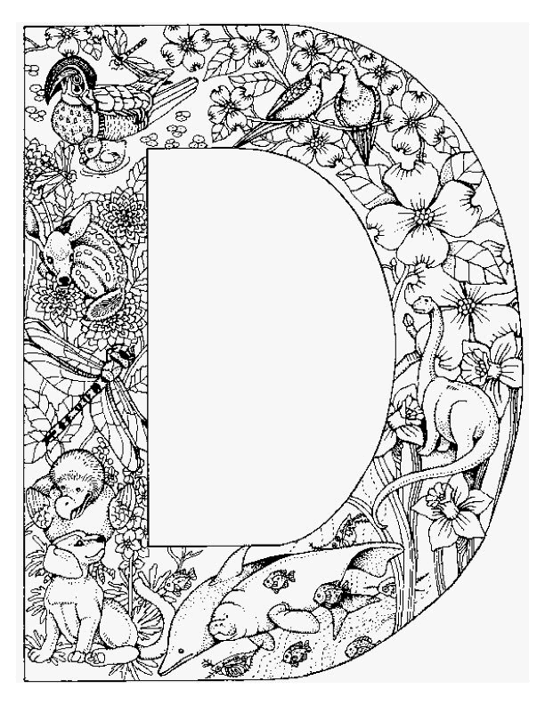 Coloring page: Alphabet (Educational) #124665 - Printable coloring pages