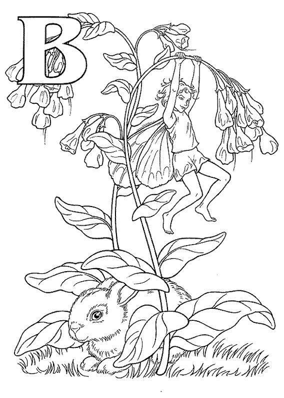 Coloring page: Alphabet (Educational) #124685 - Printable coloring pages