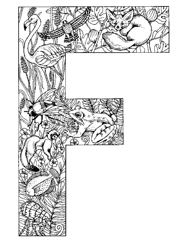 Coloring page: Alphabet (Educational) #124723 - Printable coloring pages