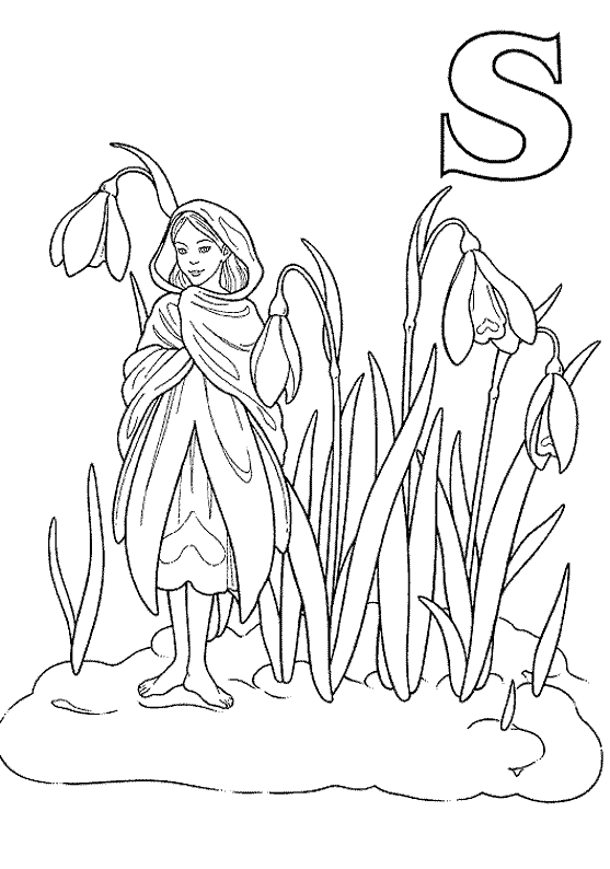 Coloring page: Alphabet (Educational) #124752 - Free Printable Coloring Pages