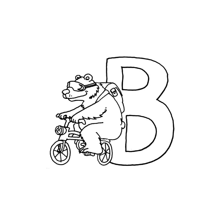 Coloring page: Alphabet (Educational) #124835 - Printable coloring pages