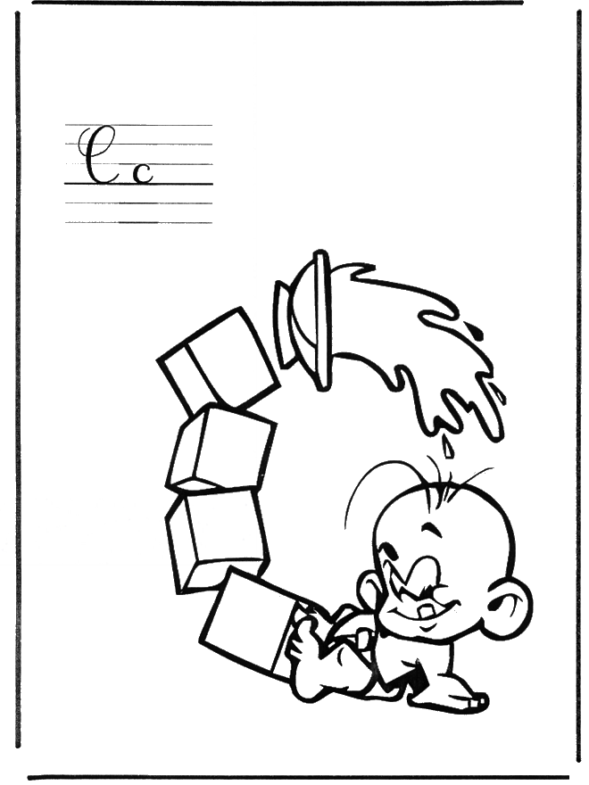 Coloring page: Alphabet (Educational) #124846 - Printable coloring pages