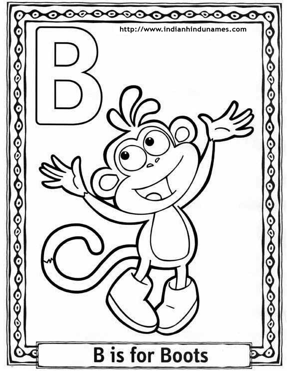 Coloring page: Alphabet (Educational) #124901 - Printable coloring pages