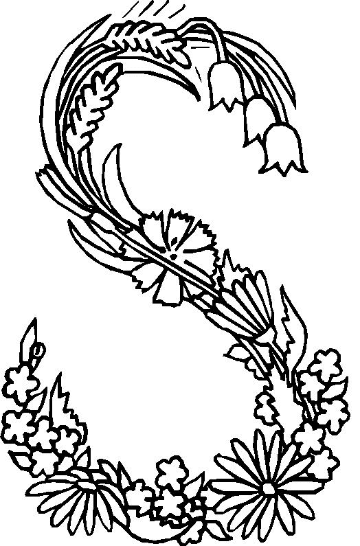 Coloring page: Alphabet (Educational) #124907 - Printable coloring pages