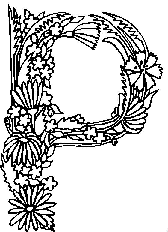 Coloring page: Alphabet (Educational) #124930 - Printable coloring pages