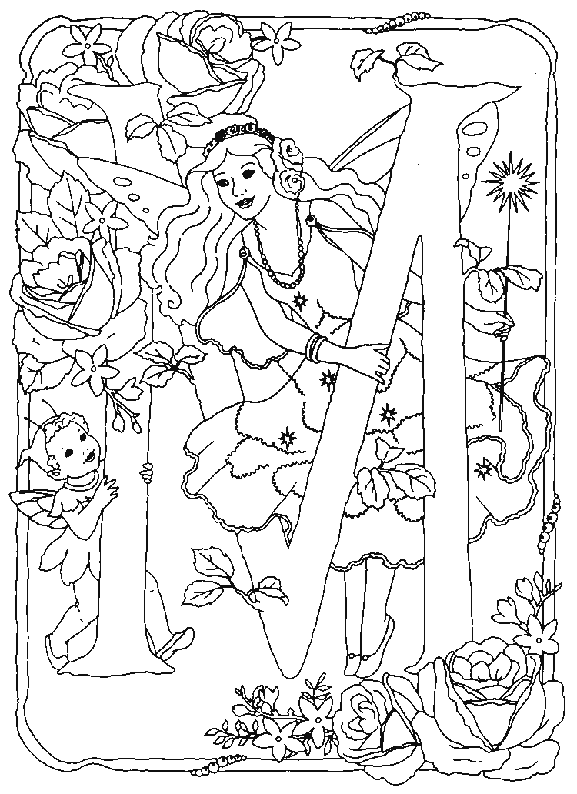 Coloring page: Alphabet (Educational) #124948 - Printable coloring pages