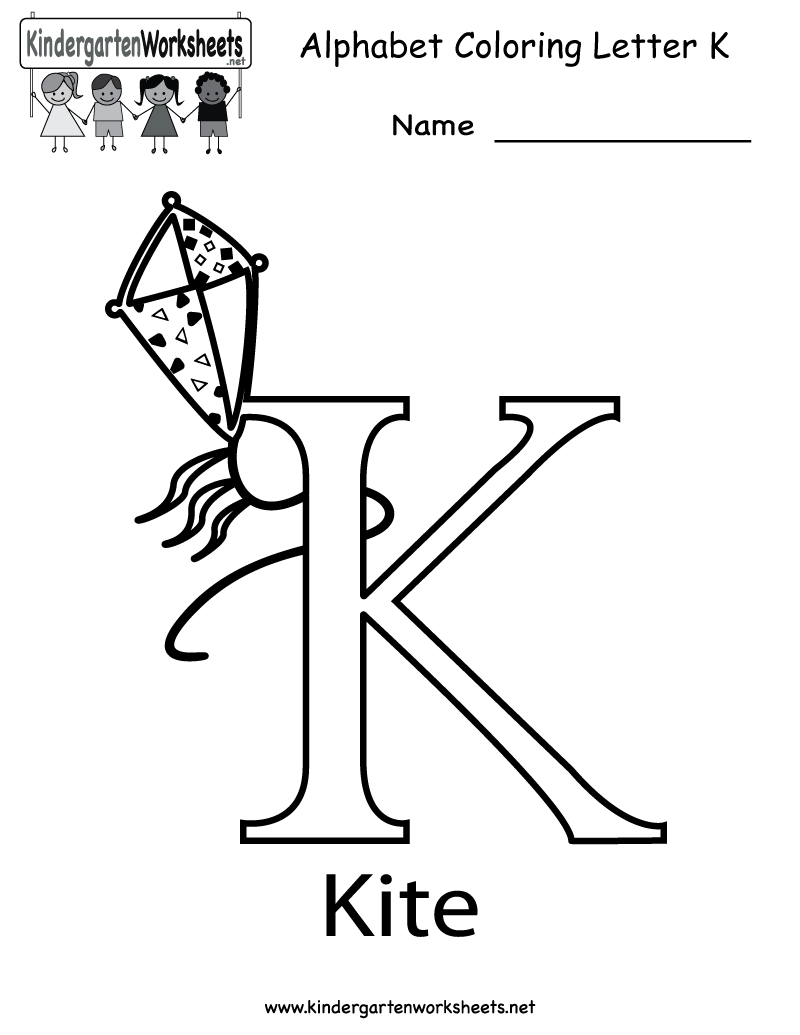 Coloring page: Alphabet (Educational) #125005 - Printable coloring pages