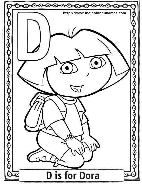 Coloring page: Alphabet (Educational) #125034 - Free Printable Coloring Pages