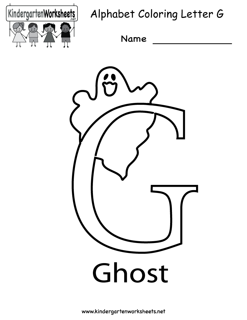 Coloring page: Alphabet (Educational) #125035 - Free Printable Coloring Pages