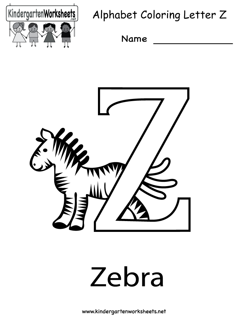 Coloring page: Alphabet (Educational) #125043 - Printable coloring pages
