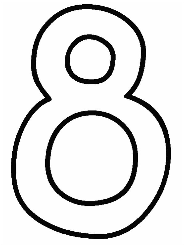 Coloring page: Numbers (Educational) #125394 - Printable coloring pages
