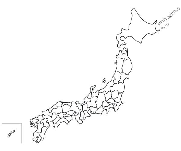 Free printable Japan coloring page #183952 from Geography and Places collection