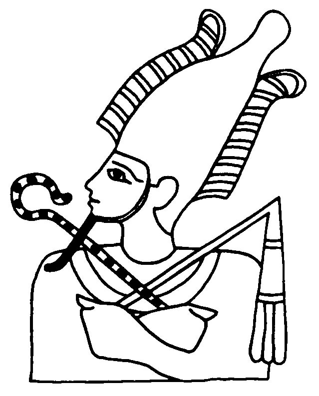 Coloring page: Egyptian Mythology (Gods and Goddesses) #111183 - Free Printable Coloring Pages